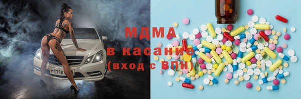 прущая мука Абдулино