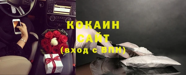прущая мука Абдулино