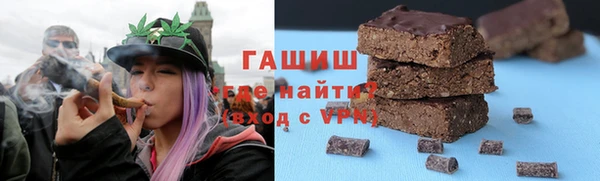 прущая мука Абдулино