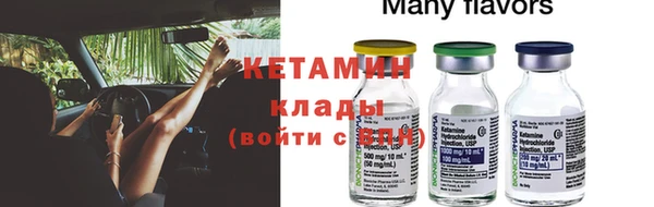 метадон Алзамай