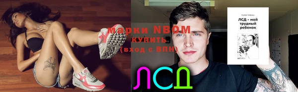 прущая мука Абдулино