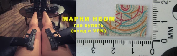 спиды Абаза