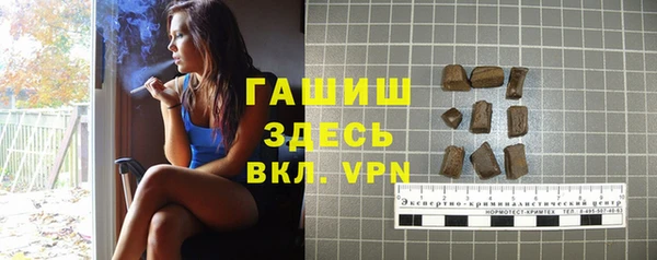 прущая мука Абдулино