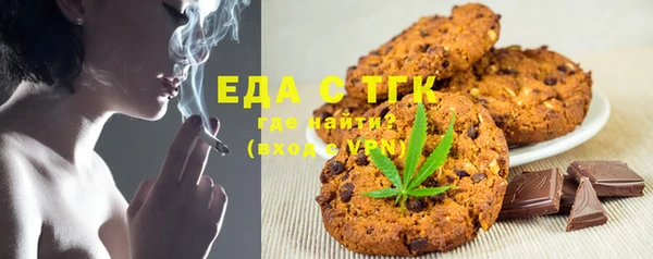 прущая мука Абдулино