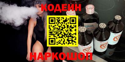 не бодяженный Жуковский