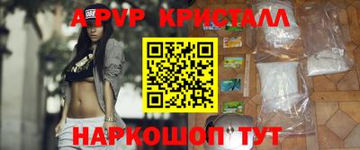 прущая мука Заволжье