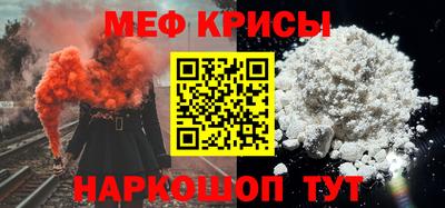 прущая мука Заволжье