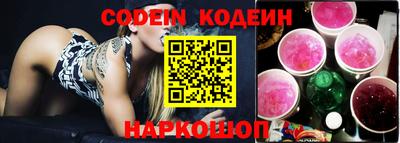 прущая мука Заволжье