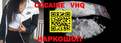 прущая мука Заволжье