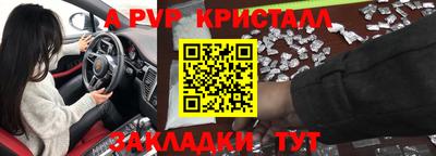 не бодяженный Жуковский