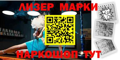 прущая мука Заволжье