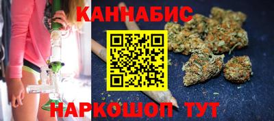 метамфетамин Заводоуковск