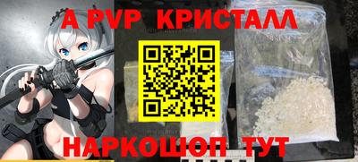 не бодяженный Жуковский