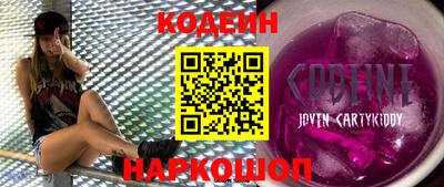 прущая мука Заволжье