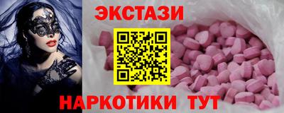 прущая мука Заволжье