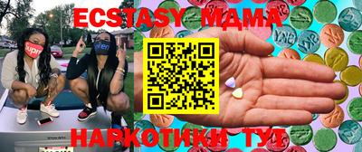прущая мука Заволжье