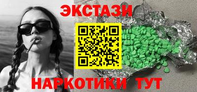 прущая мука Заволжье