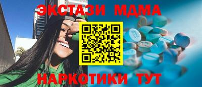 не бодяженный Жуковский