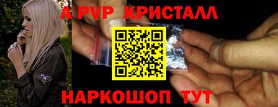 не бодяженный Жуковский