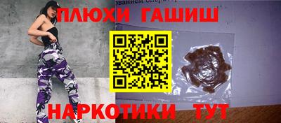 не бодяженный Жуковский