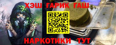прущая мука Заволжье