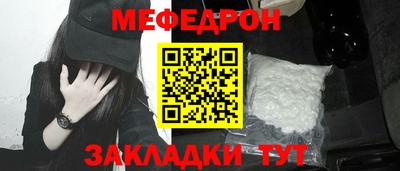 не бодяженный Жуковский