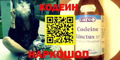 не бодяженный Жуковский