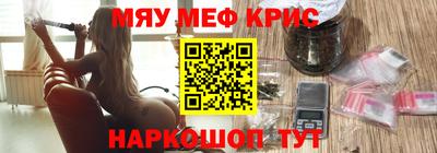 прущая мука Заволжье