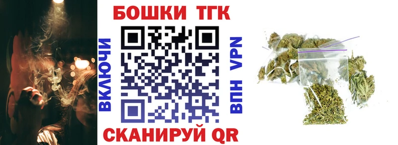 где купить наркоту Нальчик Марихуана конопля